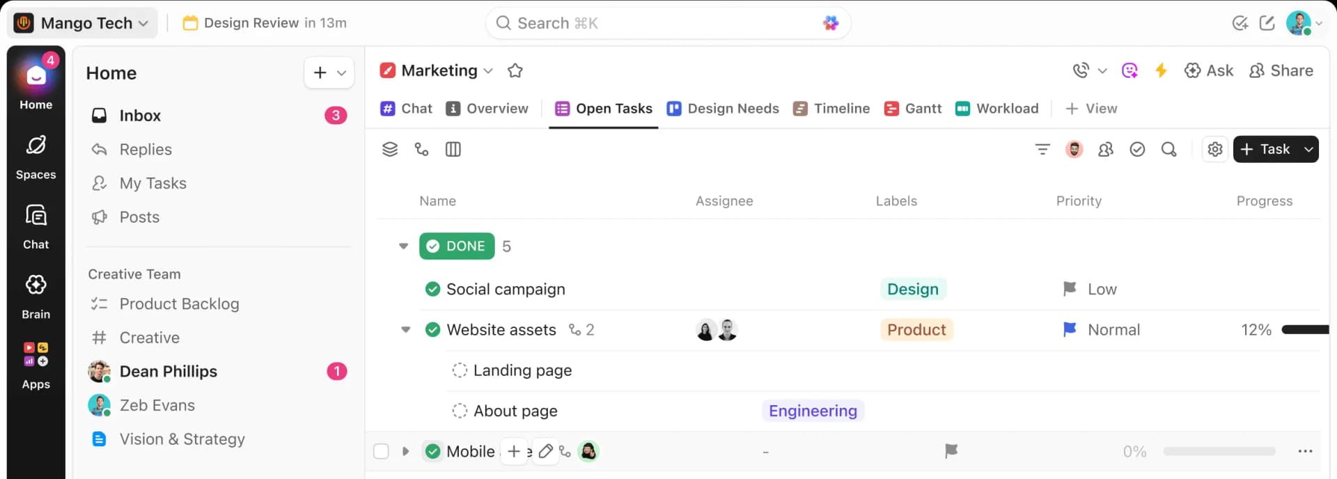Product workspace preview